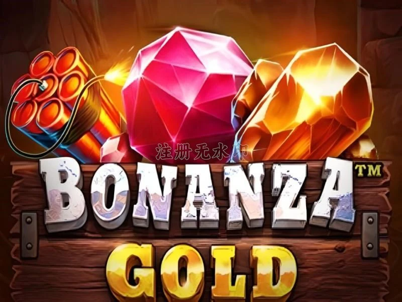 Cara Pasang bonanzagold di HP Android dengan Benar